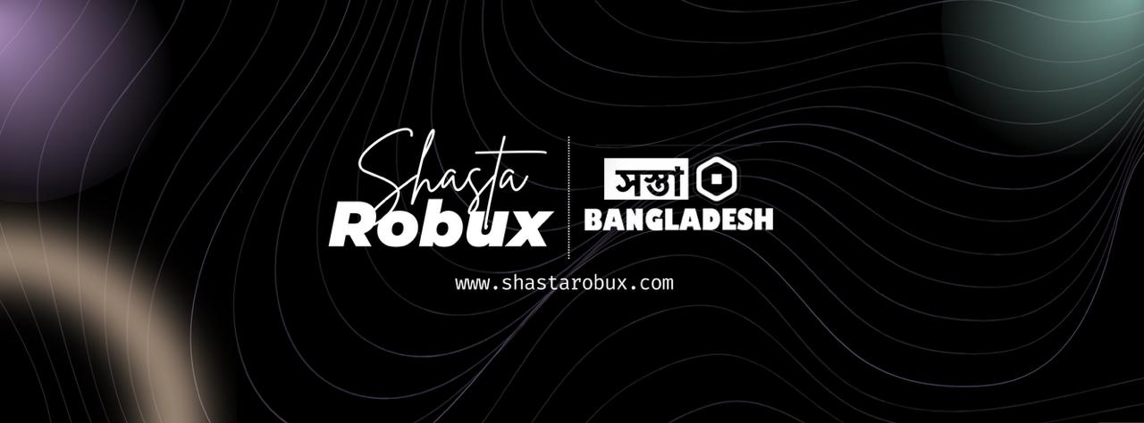 Shastarobux Bangladesh